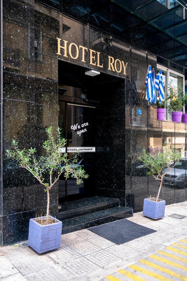 Roy Hotel Atenas Exterior foto